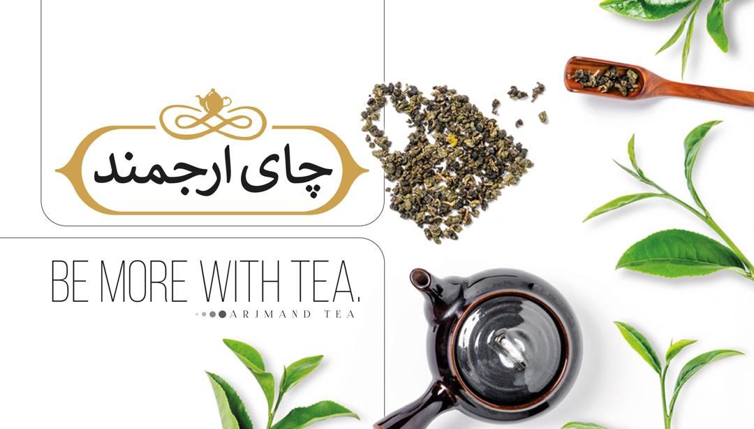 تو دل طبیعت